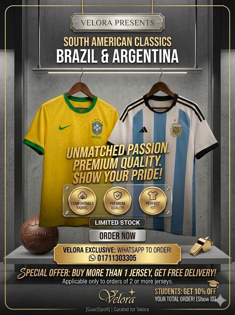 2026 World Cup Jersey